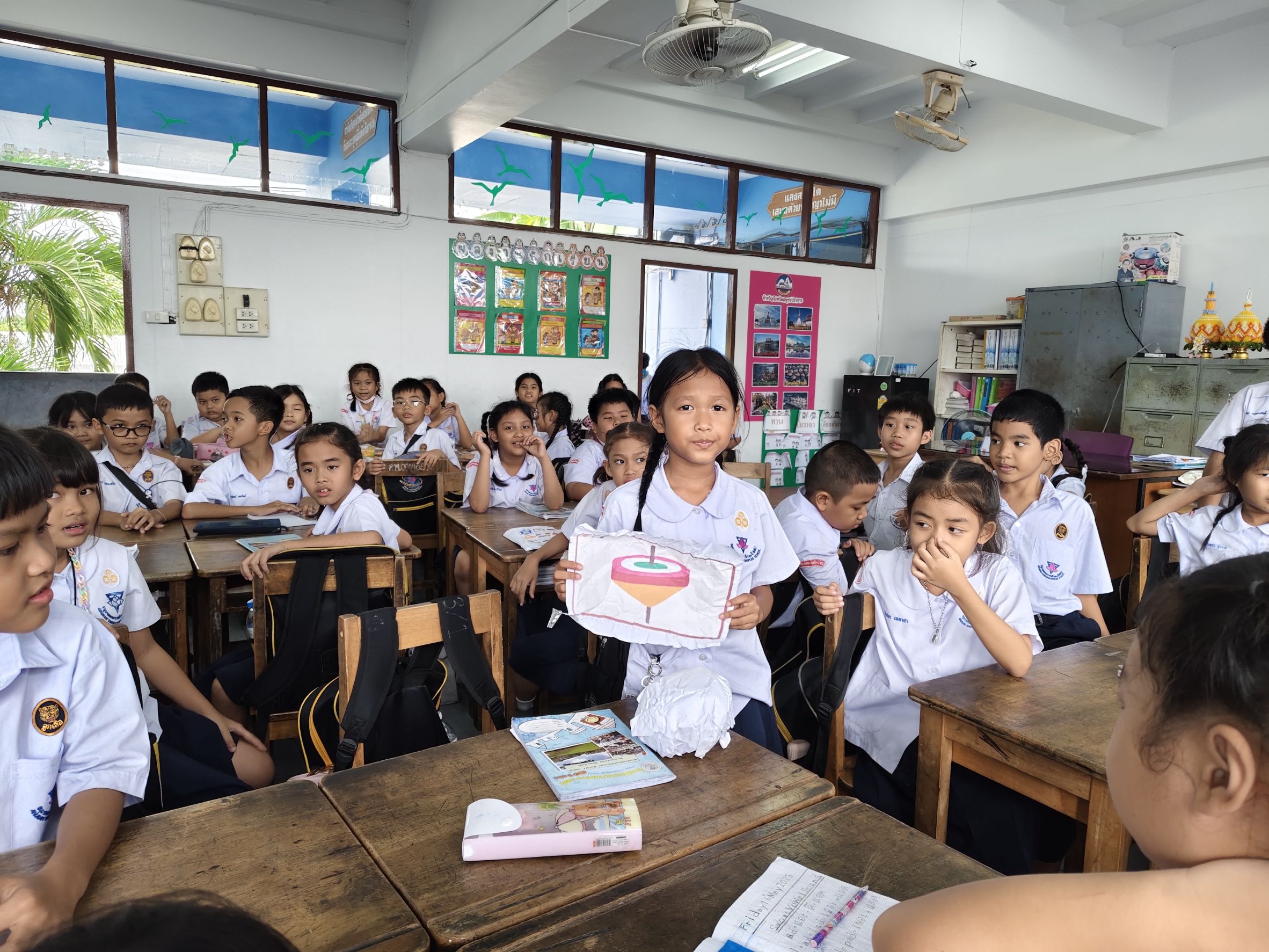 รูปภาพ 3